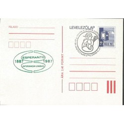 Węgry 1987, Esperanto. Datownik