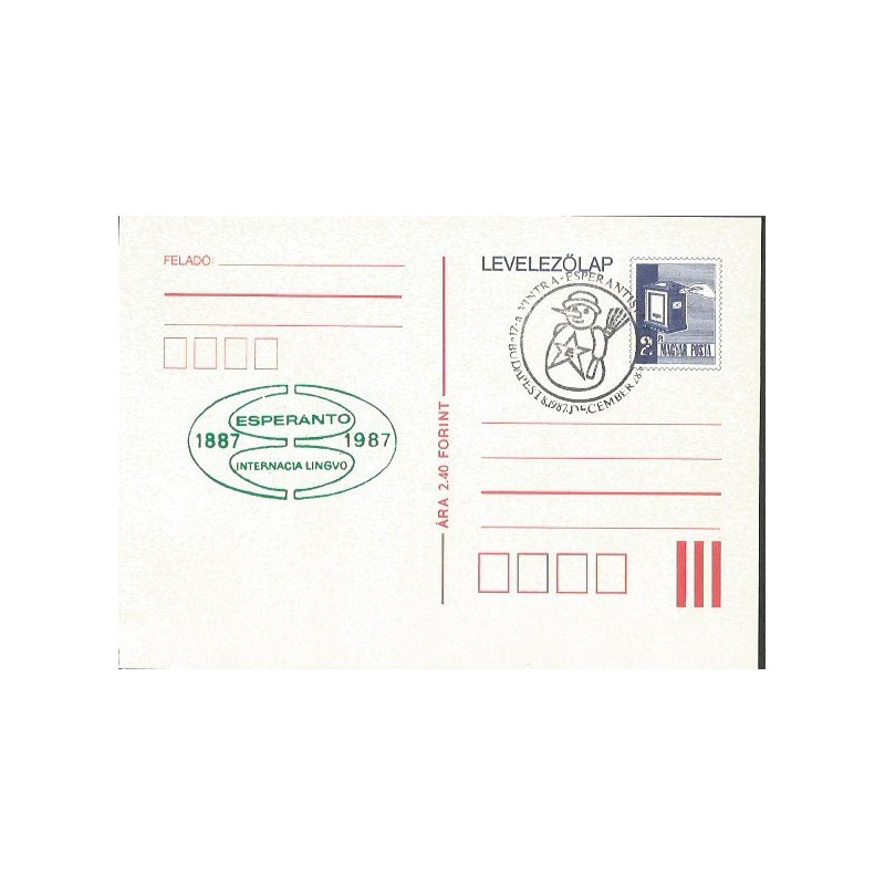 Węgry 1987, Esperanto. Datownik