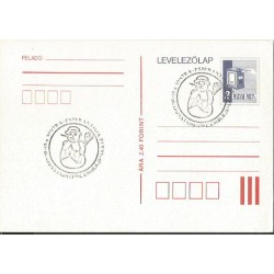 Węgry 1987, Esperanto. Datownik