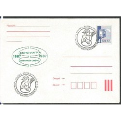 Węgry 1987, Esperanto. Datownik