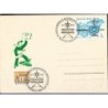 Węgry 1988, Esperanto. Datownik