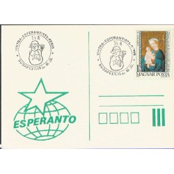 Węgry 1989, Esperanto. Datownik