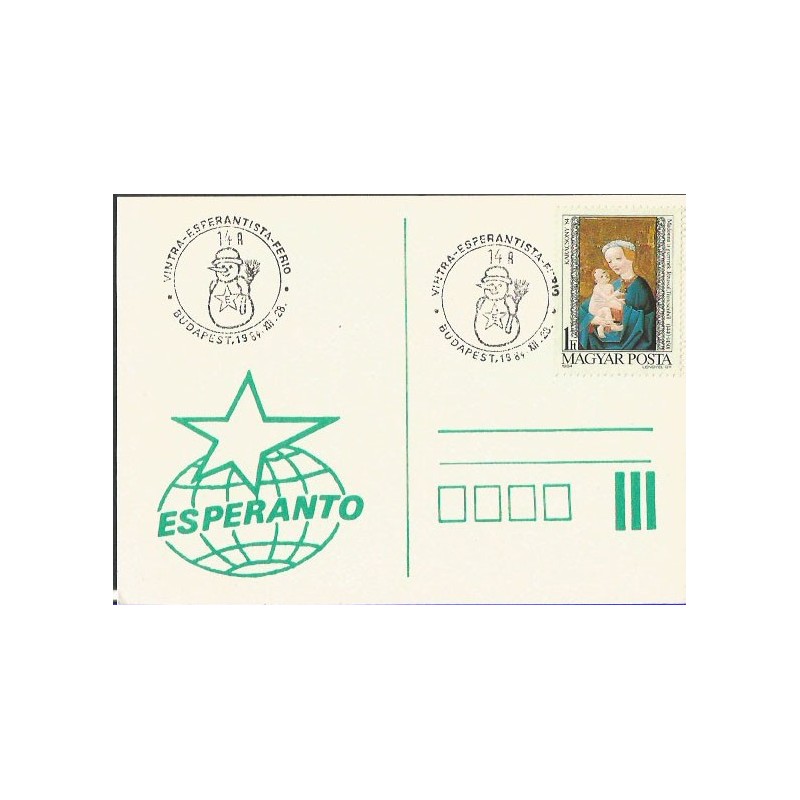 Węgry 1989, Esperanto. Datownik