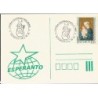 Węgry 1989, Esperanto. Datownik