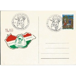 Węgry 1989, Esperanto. Datownik