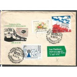 Węgry 1989, Esperanto. Datownik