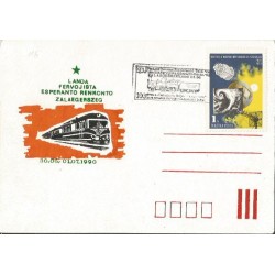 Węgry 1990, Esperanto, kolej. Datownik