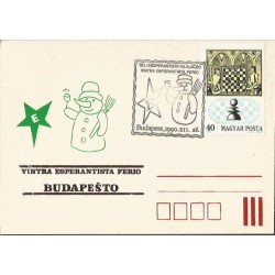 Węgry 1990, Esperanto. Datownik