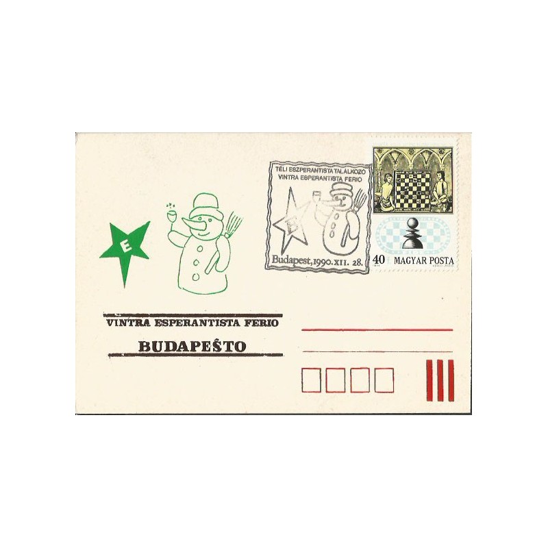Węgry 1990, Esperanto. Datownik