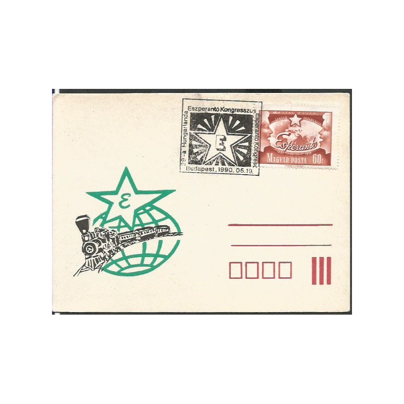 Węgry 1990, Esperanto. Datownik