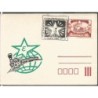 Węgry 1990, Esperanto. Datownik