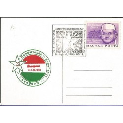 Węgry 1990, Esperanto. Datownik