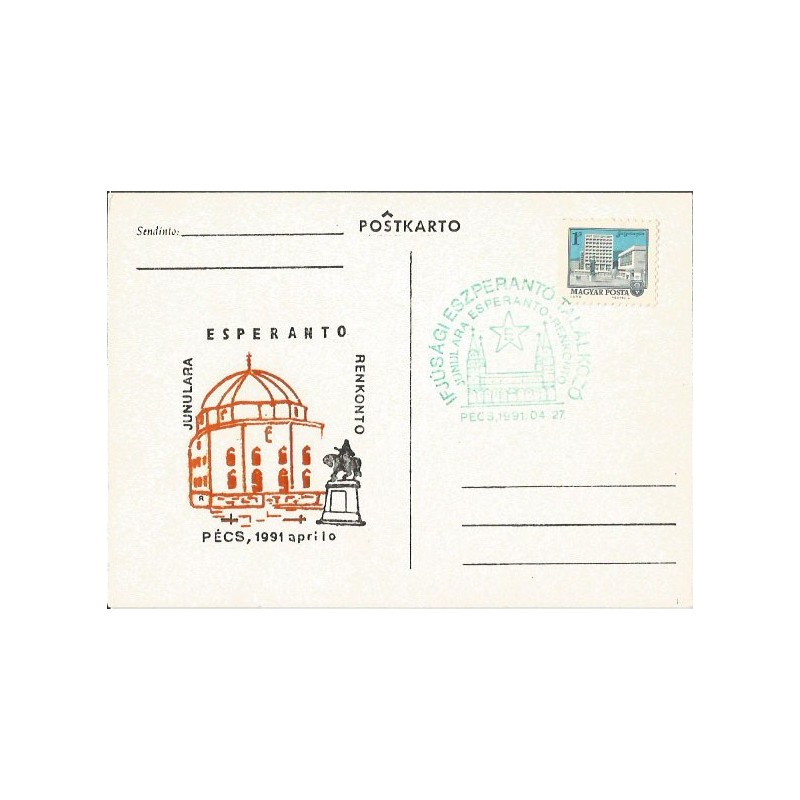 Węgry 1991, Esperanto. Datownik