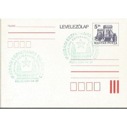 Węgry 1991, Esperanto. Datownik