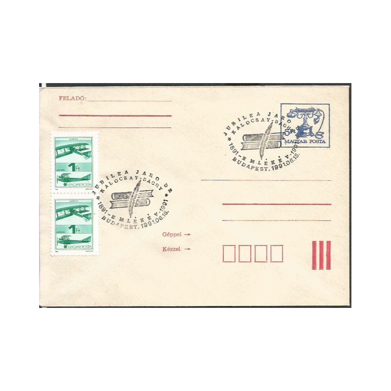 Węgry 1991, Esperanto. Datownik