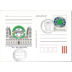 Węgry 1995, Esperanto. Cp