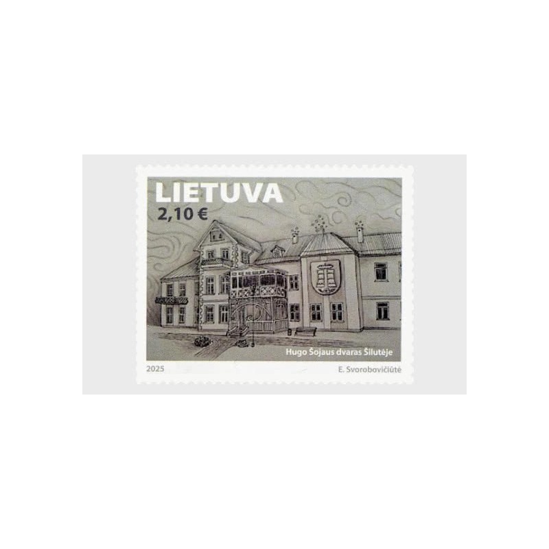 Litwa 2025, Rezydencje, pałace i dwory **