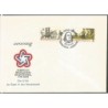 USA 1976, 200 lat USA, prezydent Franklin. Datownik US Postal Service Nordposta Hamburg