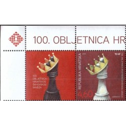 Chorwacja 2012, Szachy, Chorwacka Federacja, 100 lat. Margines **