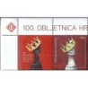 Chorwacja 2012, Szachy, Chorwacka Federacja, 100 lat. Margines **