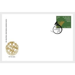 Chorwacja 2025, Chorwacki Związek Łowiecki, łowiectwo. FDC
