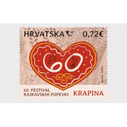 Chorwacja 2025, Festiwal Pieśni Krapina, 60 lat, muzyka **