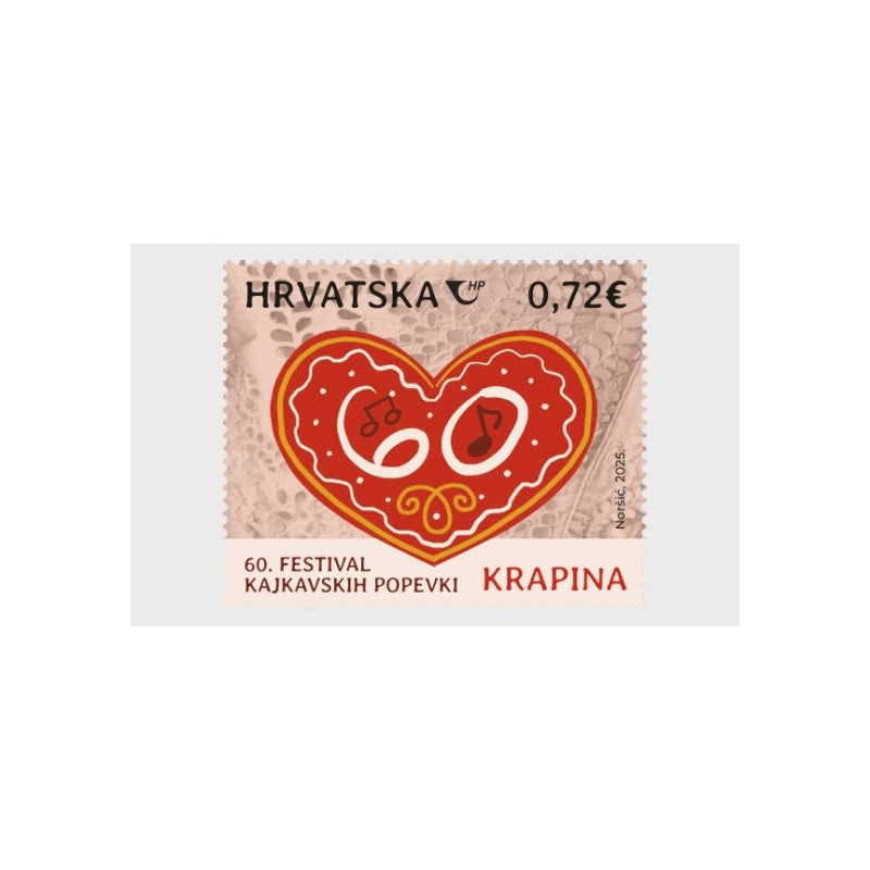 Chorwacja 2025, Festiwal Pieśni Krapina, 60 lat, muzyka **