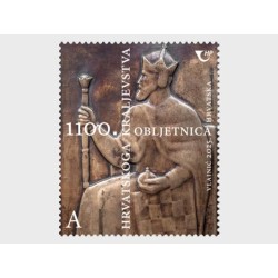 Chorwacja 2025, Królestwo Chorwacji, 1100 lat **