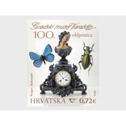 Chorwacja 2025, Muzeum Miasta Varazdin, 100 lat, zegar **