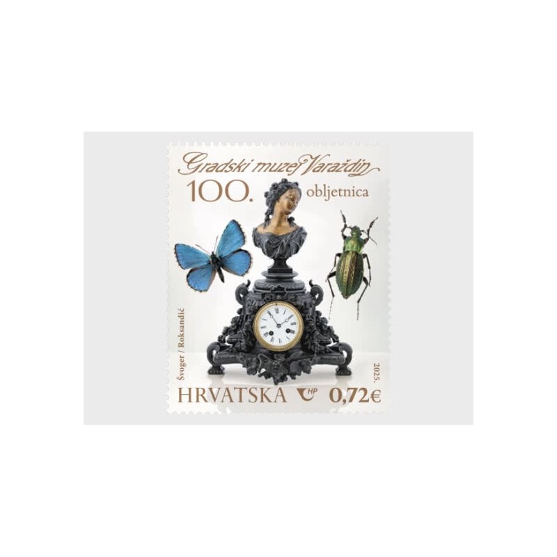 Chorwacja 2025, Muzeum Miasta Varazdin, 100 lat, zegar **