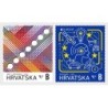 Chorwacja 2026, EUROPA CEPT: 70 lat **
