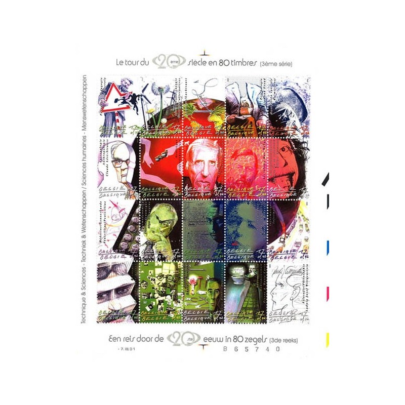 Belgia 2001, XX wiek Maria Curie Einstein Nobel ** Lewy margines z napisem