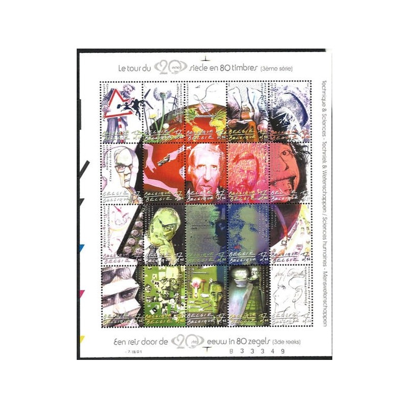 Belgia 2001, XX wiek Maria Curie Einstein Nobel ** Prawy margines z napisem