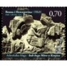Bośnia 2012, Archeologia: bóstwo Mitra **