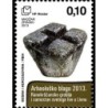 Bośnia 2013, Archeologia: cmentarz chrześcijański