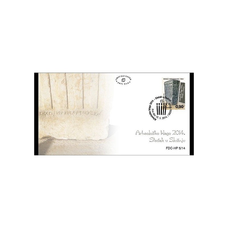 Bośnia 2014, Archeologia: nagrobki. FDC
