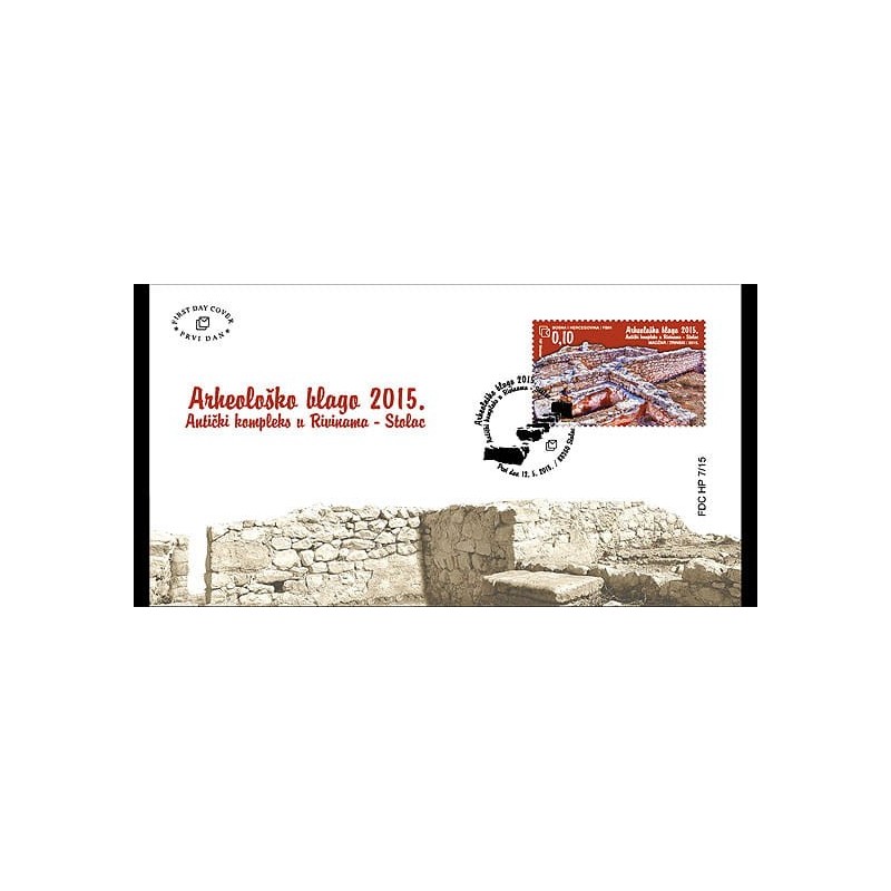 Bośnia 2015, Archeologia: wykopaliska w Stolac FDC