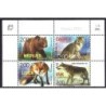 Bośnia 2015, Fauna: niedźwiedź lis wilk szakal **