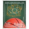 Bośnia 2015, Koszykówka **