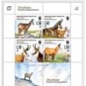 Bośnia 2017, Fauna, WWF: kozica górska **