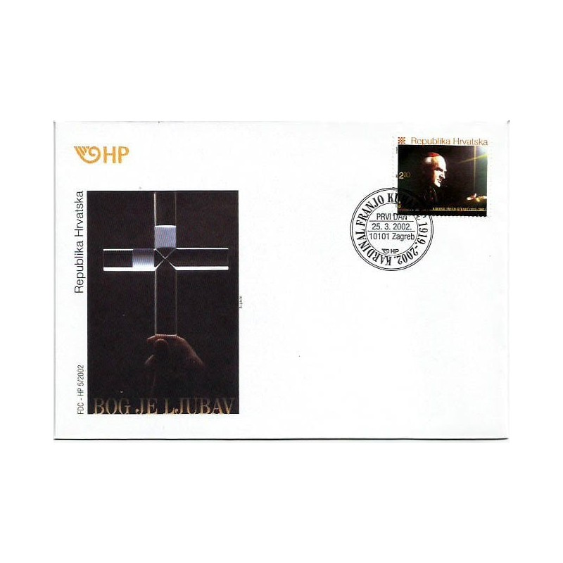Chorwacja 2002, Kardynał F. Kuharić. FDC