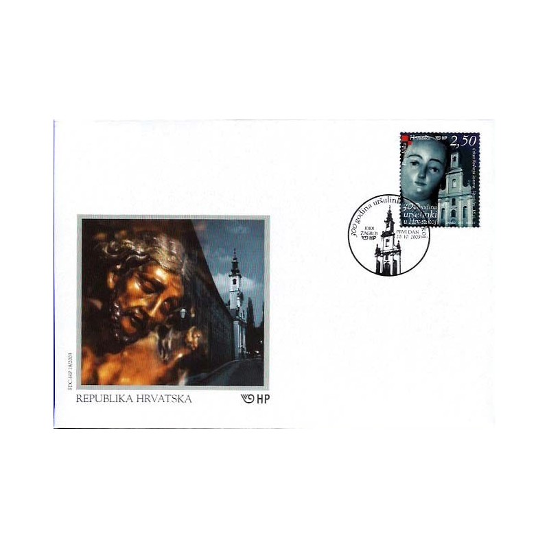 Chorwacja 2003, Zakon urszulanek, 300 lat. FDC