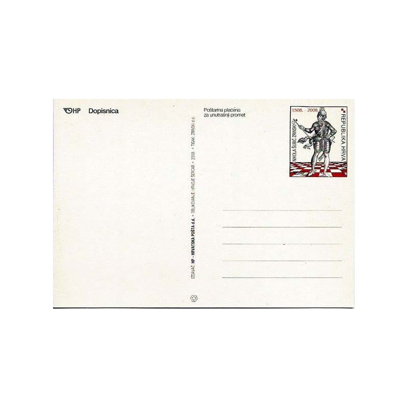 Chorwacja 2008, Książę Żrinski, Cp