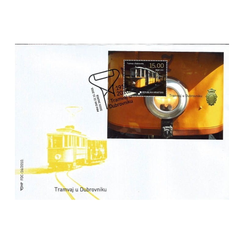 Chorwacja 2010, Tramwaj w Dubrovniku, kolej FDC