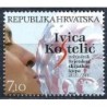 Chorwacja 2011, Narciarstwo, I. Kostelić **