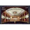 Chorwacja 2012, Teatr w Hvar, muzyka **