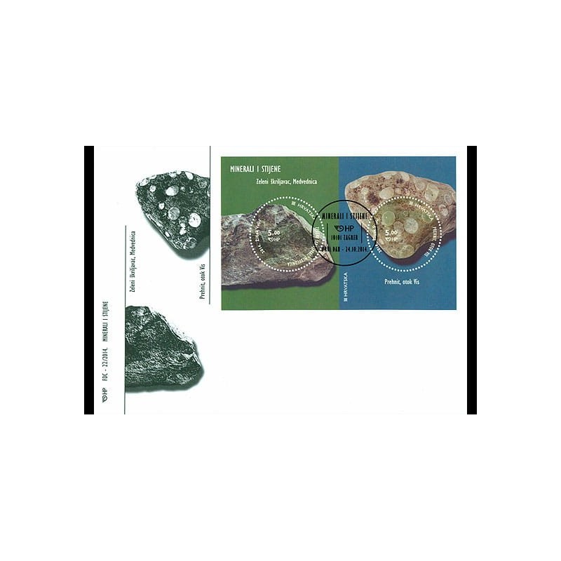 Chorwacja 2014, Minerały FDC