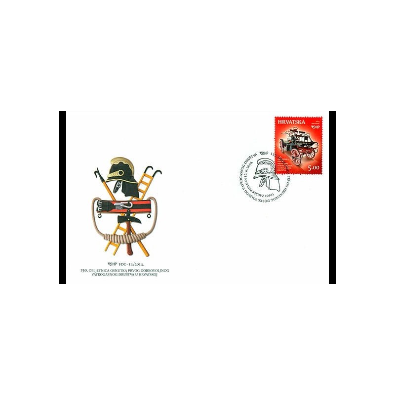 Chorwacja 2014, Straż pożarna FDC