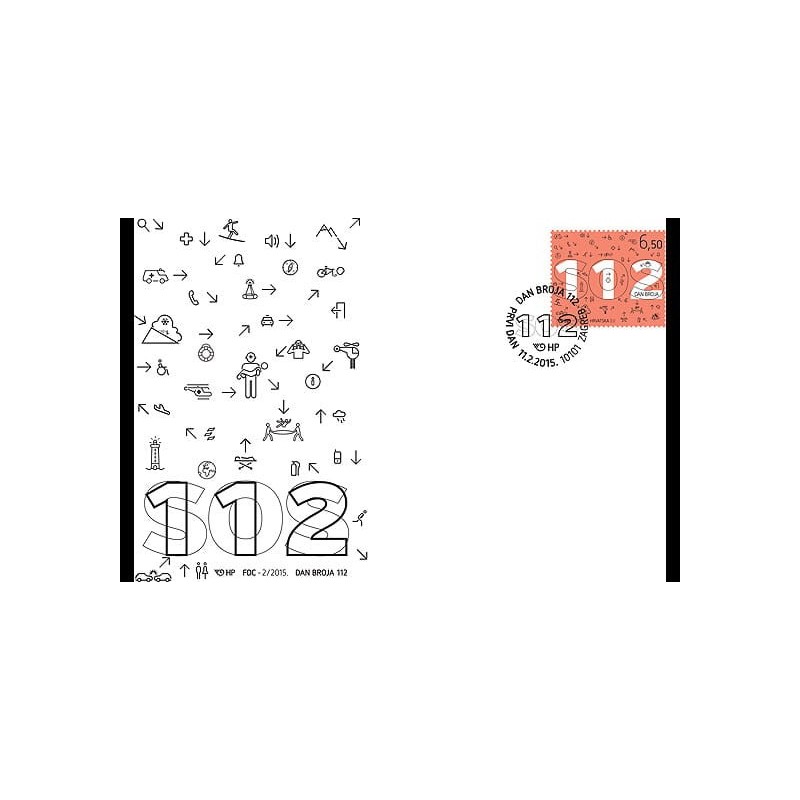 Chorwacja 2015, Numer 112, Policja, Straż pożarna. FDC