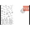 Chorwacja 2015, Numer 112, Policja, Straż pożarna. FDC